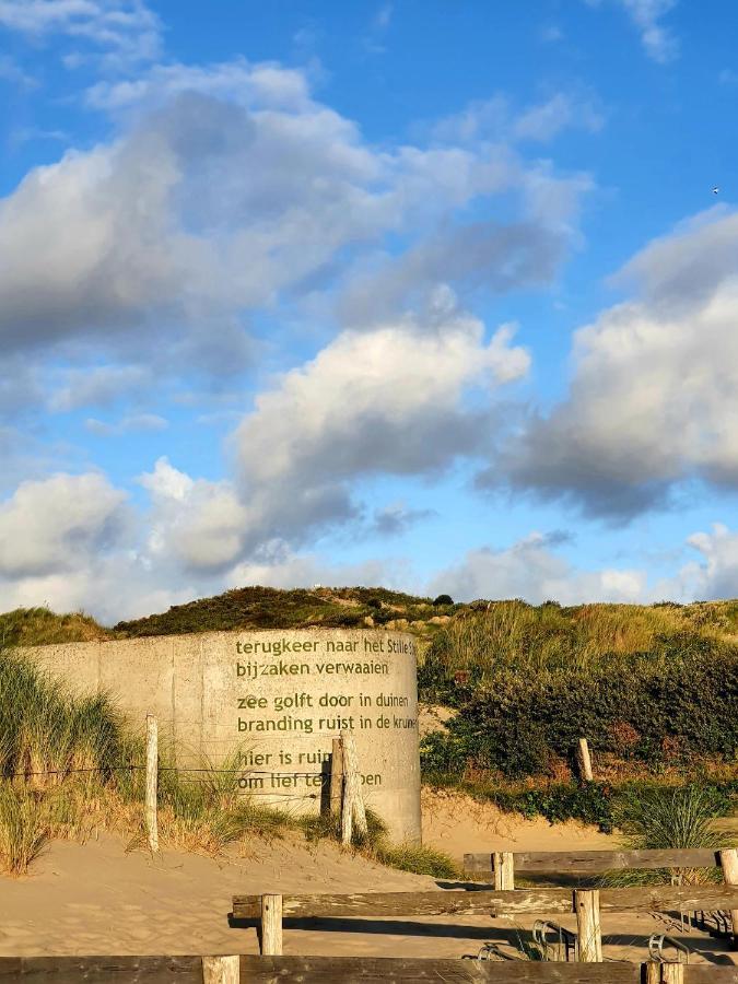 Cozy Garden House Kijkduin 3* Den Haag